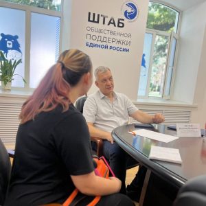 Владимир Иванов пообщался с заявителем на приеме граждан