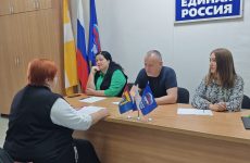 В Георгиевске прошла встреча с заявителями