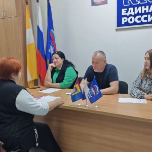 В Георгиевске прошла встреча с заявителями