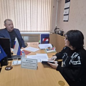 Депутат Думы Ставропольского края Анатолий Жданов провел прием граждан по личным вопросам