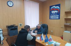 В Михайловске прошел прием граждан