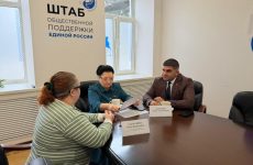 Федеральный депутат встретилась с заявителями в городе Ставрополе