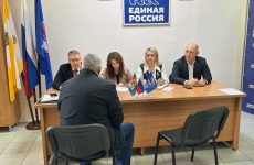 Единый день приема участников СВО и членов их семей