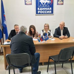 Единый день приема участников СВО и членов их семей