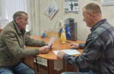 Завершилась Декада приемов граждан