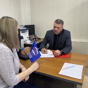 В Шпаковской местной общественной приемной политической партии «Единая Россия» подошла к концу Декада приемов граждан