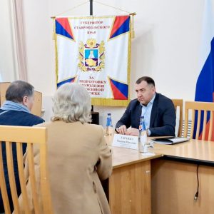 В Минераловодском округе стартовала Декада приемов граждан, приуроченная к 24-летию «Единой России»