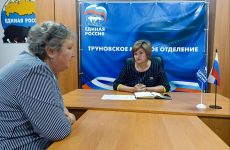 Декада приемов граждан началась в Труновском округе
