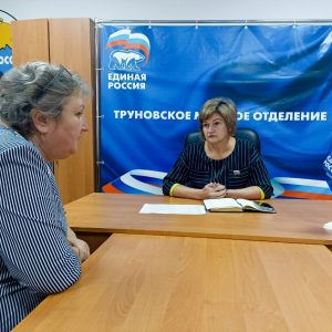 Декада приемов граждан началась в Труновском округе