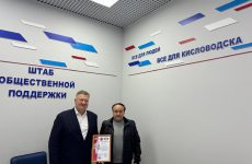 Краевой депутат Николай Мурашко провел личный прием граждан