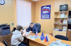 В Шпаковской местной общественной приемной прошел прием участников СВО и членов их семей