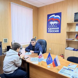 В Шпаковской местной общественной приемной прошел прием участников СВО и членов их семей