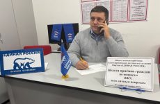 В Благодарненском округе прошла Неделя приёмов граждан по вопросам социальной поддержки и по личным вопросам