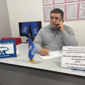 В Благодарненском округе прошла Неделя приёмов граждан по вопросам социальной поддержки и по личным вопросам