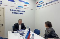 В Кисловодске прошёл приём граждан по вопросам социальной поддержки