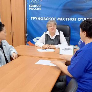 Прием семей участников СВО прошел в Труновском округе