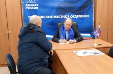 Депутат Думы Труновского округа взял на контроль вопрос сохранения исторического объекта