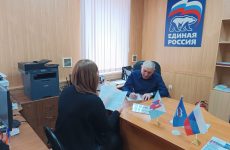 В Шпаковском округе прошел прием граждан по вопросам здравоохранения