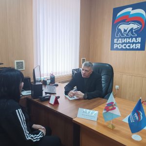 В Шпаковской местной приемной ЕР прошел Единый день приемов по вопросу оказания бесплатной юридической помощи