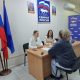 Депутат Думы Георгиевского округа Юлия Митрофанова провела тематический приём по вопросам материнства и детства
