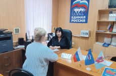 В Шпаковской общественной приемной прошел прием граждан по вопросам материнства и детства