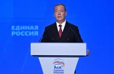 Дмитрий Медведев: «Единая Россия» провела беспрецедентную отчётную кампанию по Народной программе-2021