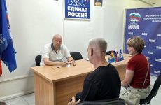 Депутат Александр Сербич взял в работу установку пандуса для семьи с инвалидом в Георгиевском округе