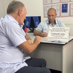 В Благодарненском округе прошел Единый день приема участников СВО: вопросы лечения и санаторного отдыха решены на месте